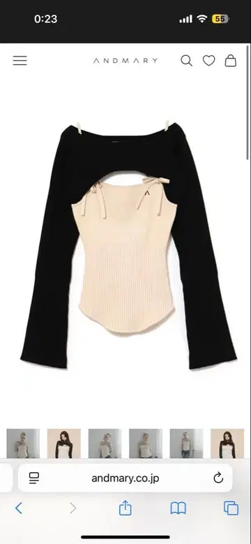 앙드마리 Bebe 리본 세트 탑 블랙