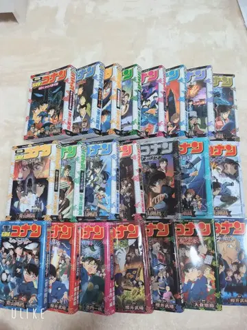 극장판 명탐정 코난 영화 코믹스 세트 판매