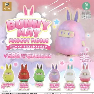 [ 미개봉 컴플리트 ] BUNNY MAY MASCOT FIGURE 가챠