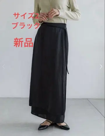 crewre 랩 레이어드 I 라인 스커트