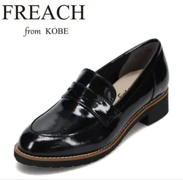 FREACH 블랙 로퍼 23cm