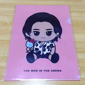 N/A 애프터 파티 클리어 파일 아카니시 진