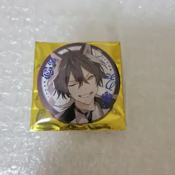 Honey Vibes 캔뱃지 엘리야