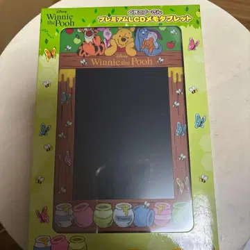 푸우 프리미엄 LCD 메모 태블릿