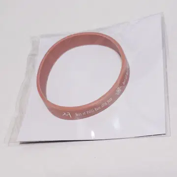 후지이 카제 아시아 투어 [한국] 공식 리스트 밴드 / 러버 밴드