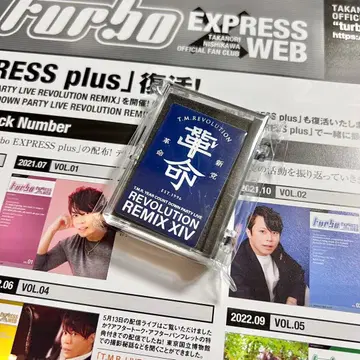 T.M.Revolution 이어폰 핀 배지 핀 배지 오사카 네이비