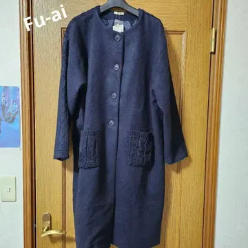 fu-ai 네이비 노카라 코트 버튼 포함