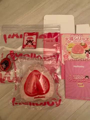 Mellojoy 다이후쿠 스트로베리 스퀴즈