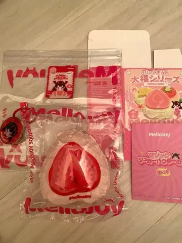 Mellojoy 다이후쿠 스트로베리 스퀴즈