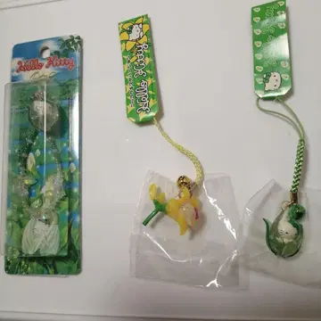 지역 한정 키티 스트랩 오제