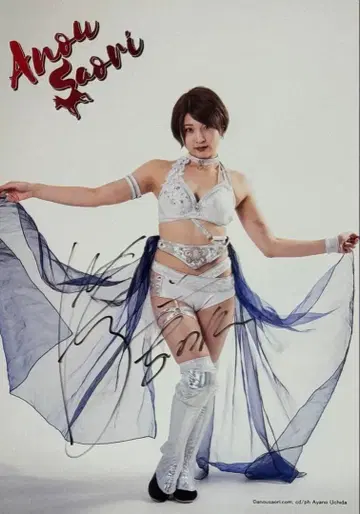 극상품 STARDOM 스타덤 안노 사오리 친필 사인 포트레이트 4