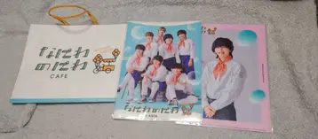 나니와단시 미치에다 슌스케 [나니와노니와] 굿즈