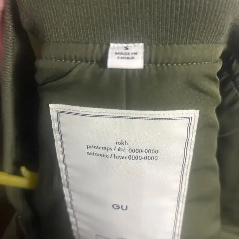 3번째 상품 이미지