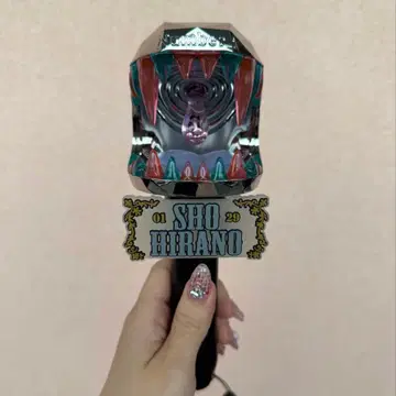 Number i 응원봉 2025 No.II 손잡이 있음