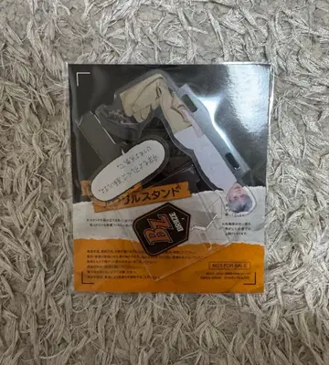 RIIZE 은석 FC 혜택