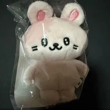 SUPER JUNIOR 10 봉제 인형 키링 은혁