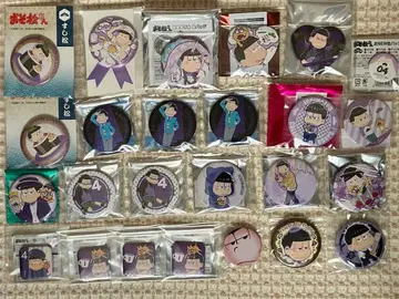 오소마츠 6쌍둥이 이치마츠 캔뱃지 아크릴 키링 아크릴 스탠드 61개