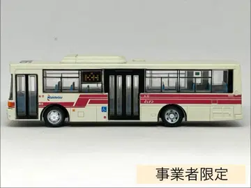 사업자 한정판/토미텍 버스 컬렉션 K045 96MC 서일본 철도 서철