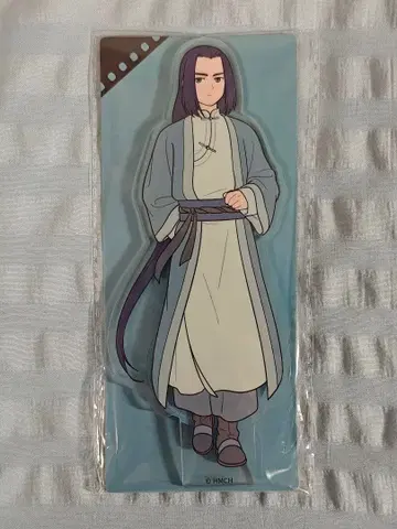 라오허헤이 전기 무겐 아크릴 스탠드