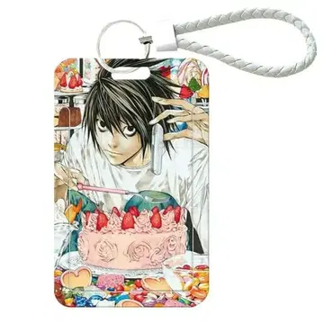 데스노트 L 패스 케이스