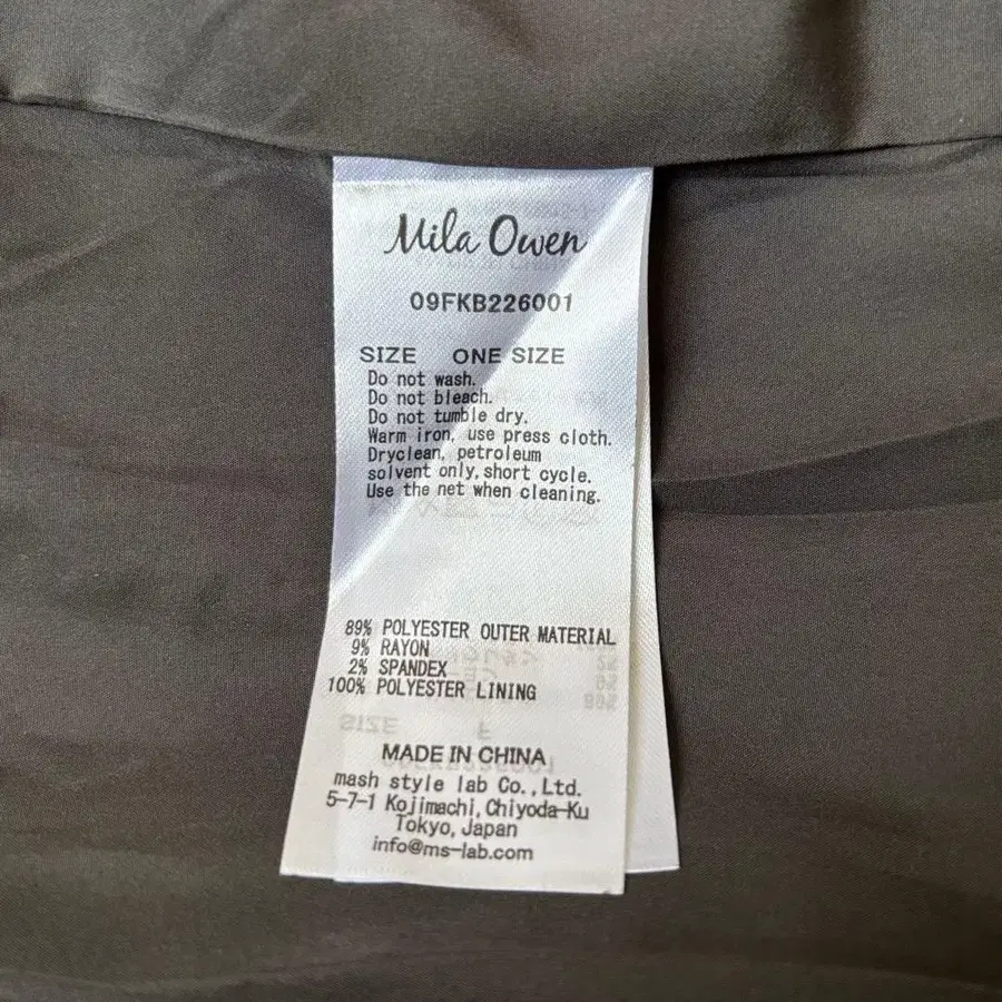 9번째 상품 이미지