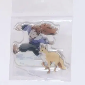 닌타마 닌타마 토부 동물공원 BIG 아크릴 스탠드 하치야 사부로