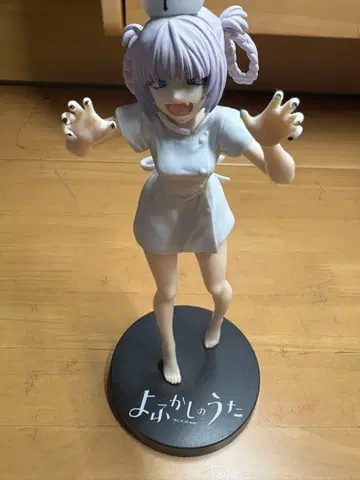 요괴시계 피규어 나나쿠사 나즈나