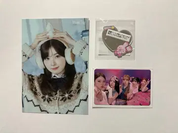 NiziU 미이히 묶음 판매