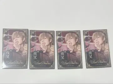 시마사카 실사 명함풍 카드 아호노 사카타 백야차