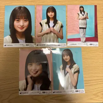 노기자카46 엔도 사쿠라 브로마이드 컴프