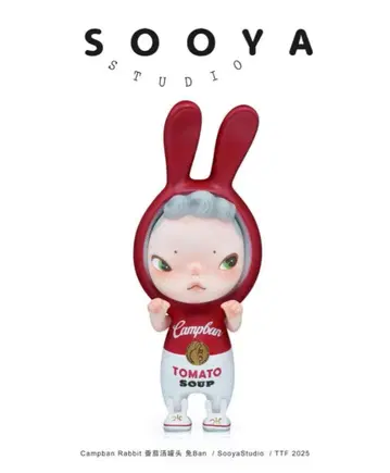 SooyaStudio Campban Rabbit Ban