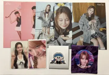 NiziU 니나 묶음 판매