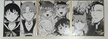 마계의 전당! 이루마 군 전시회 입장 혜택 미니 색지