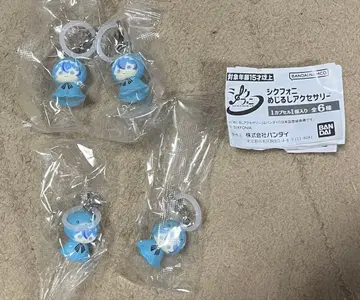 시쿠포니 메지루시 액세서리 아메노 코사메 4점 세트