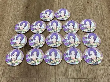 블루 록 미카게 레오