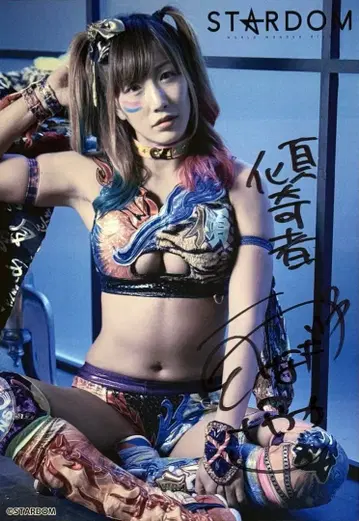 인기 여자 프로레슬러 우나기 사야카 STARDOM 시대 포트레이트