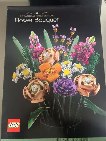 LEGO Flower Bouquet 10280