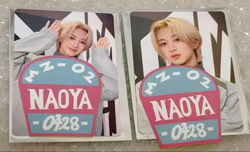 MAZZEL ROOM 포토 카드 NAOYA