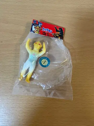 마루산 울트라맨 괴수 부스카 츠부콘 츠부라야 컨벤션