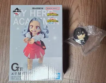 나의 히어로 아카데미아 제일복권 G상 에리