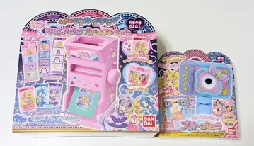 너와 아이돌 프리큐어 너와 응원 뱅글! 프리토이 카메라