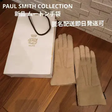PAUL SMITH COLLECTION 무스탕 장갑 새상품