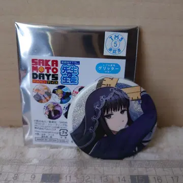 SAKAMOTO DAYS 선생님과 학생 캔뱃지