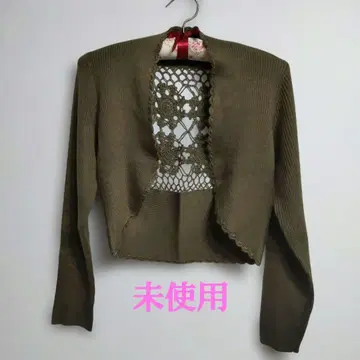 [미사용] 샵 채널 올리브 그린 레이스 백 볼레로