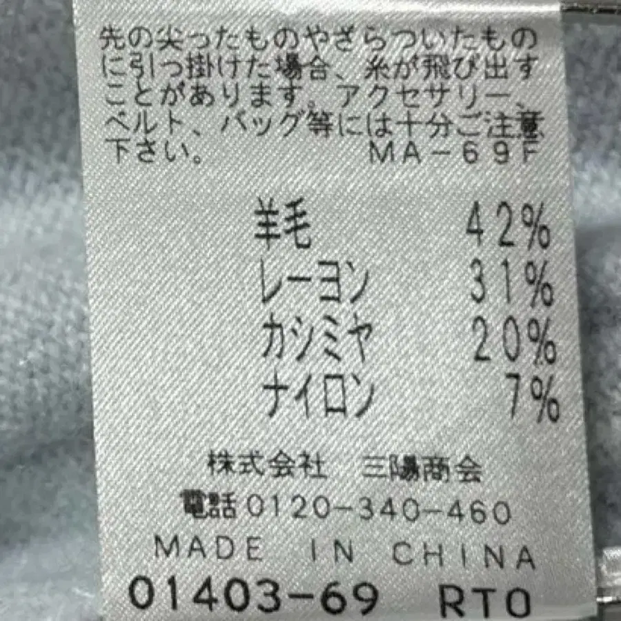 11번째 상품 이미지