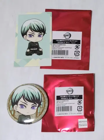 [ 귀멸의 칼날 ] 유시로 뻬탄무스메 트레이딩 캔뱃지 폴라샷 컬렉션 세트