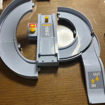 프라레일 씽씽 건널목 부품