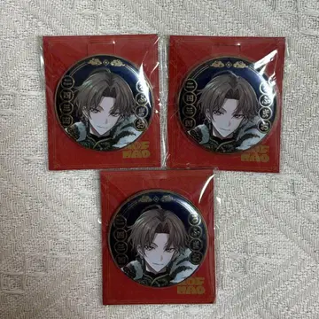카가미 하야토 사신 캔뱃지 3점 로후마오