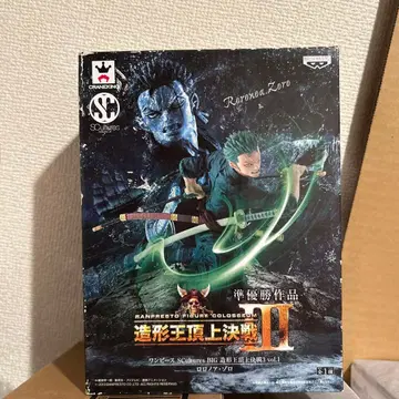 원피스 로로노아 조로 조형왕초정결전3 vol.1 피규어