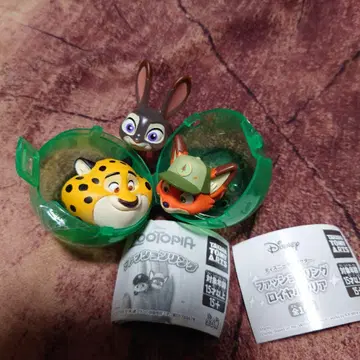 주토피아 패션 반지